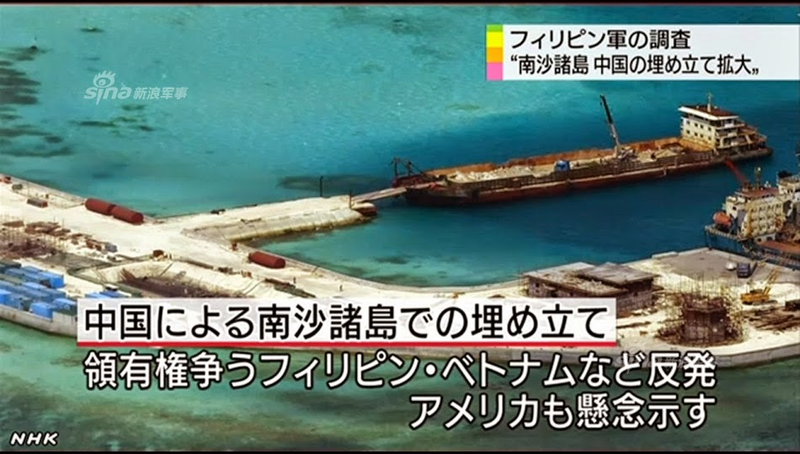 Illustration for article titled Look How Quickly China is Building Its Island Bases Out Of Nothing